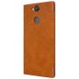 Nillkin Qin Series Leather case for Sony Xperia XA2 order from official NILLKIN store